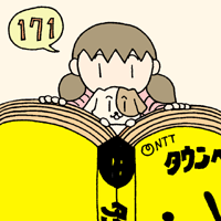 ۊmF