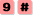 9#