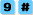 9#