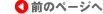 Õy[W