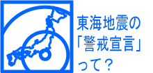 uCnḱux錾vāHv̍ŏ̃y[W