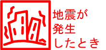 unkƂv̍ŏ̃y[W